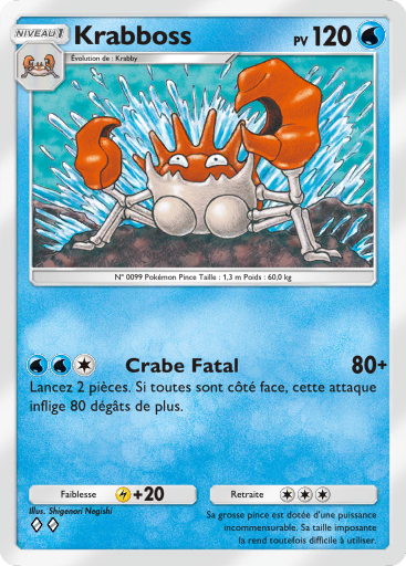 Pokémon Pocket - Extension Puissance Génétique - Carte 69