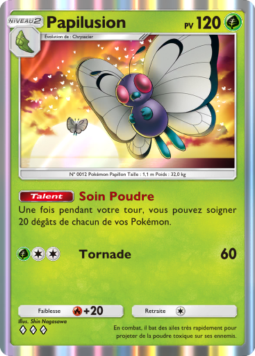 Pokémon Pocket - Extension Puissance Génétique - Carte 7