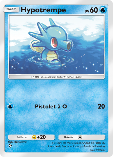 Pokémon Pocket - Extension Puissance Génétique - Carte 70