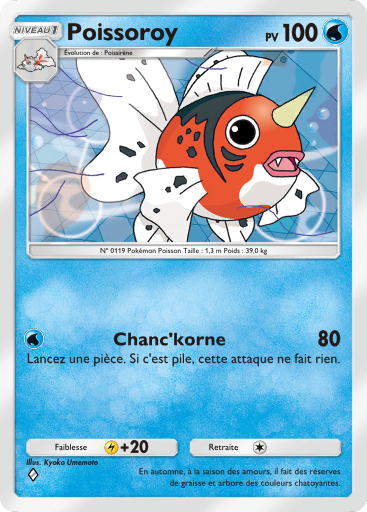 Pokémon Pocket - Extension Puissance Génétique - Carte 73