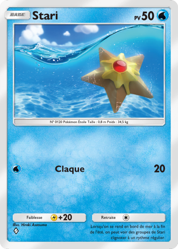 Pokémon Pocket - Extension Puissance Génétique - Carte 74