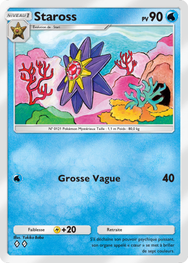 Pokémon Pocket - Extension Puissance Génétique - Carte 75