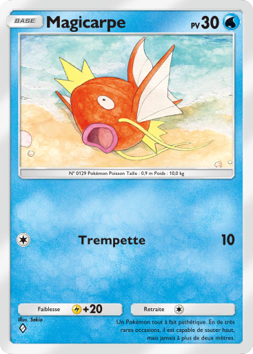 Pokémon Pocket - Extension Dracaufeu - Carte 77