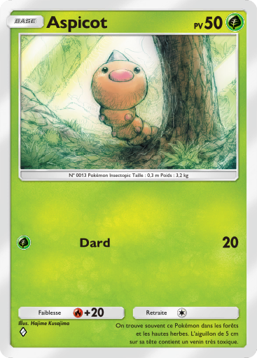 Pokémon Pocket - Extension Pikachu - Carte 8