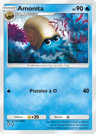 Pokémon Pocket - Extension Puissance Génétique - Carte 81