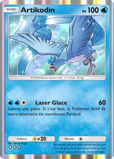 Pokémon Pocket - Extension Puissance Génétique - Carte 83