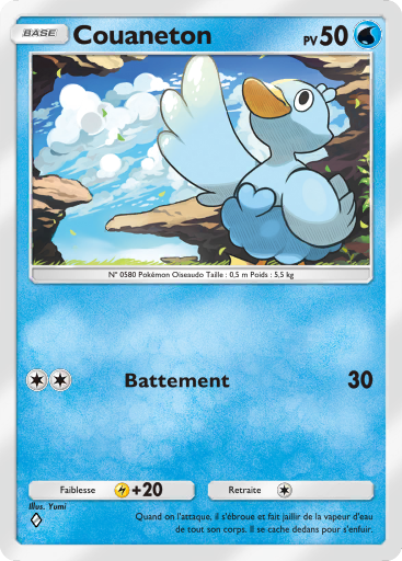 Pokémon Pocket - Extension Puissance Génétique - Carte 85