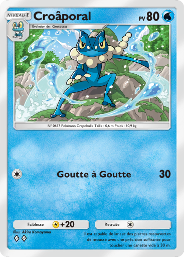 Pokémon Pocket - Extension Dracaufeu - Carte 88