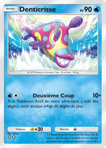 Pokémon Pocket - Extension Puissance Génétique - Carte 91