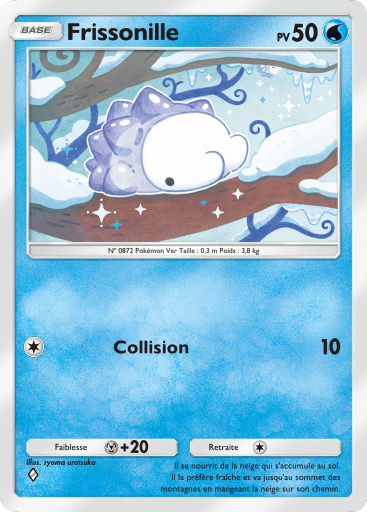 Pokémon Pocket - Extension Mewtwo - Carte 92