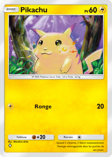 Pokémon Pocket - Extension Puissance Génétique - Carte 94