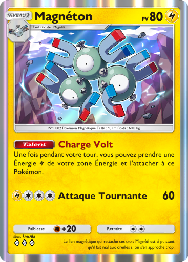 Pokémon Pocket - Extension Puissance Génétique - Carte 98