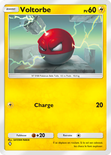 Pokémon Pocket - Extension Puissance Génétique - Carte 99