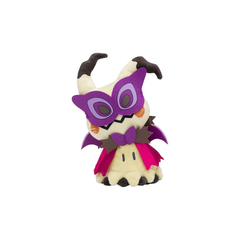 Peluche Ectoplasma Pokémon Paldea Spooky Halloween 2023 Pokémon