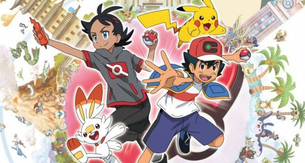 Pokémon Épée et Bouclier : un leak permet de dévoiler la liste intégrale  des Pokemon présents