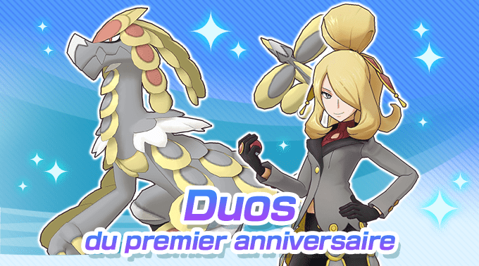 Pokemon Masters Fete Son Premier Anniversaire En Video